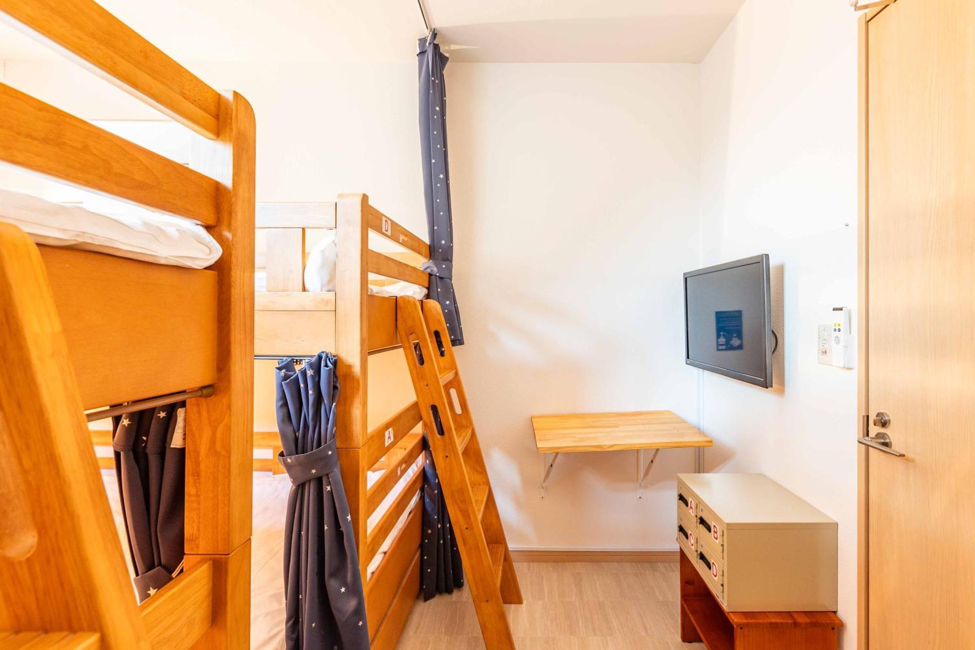 Add-Hostel Uji Cha-Gan-Ju-Tei Extérieur photo