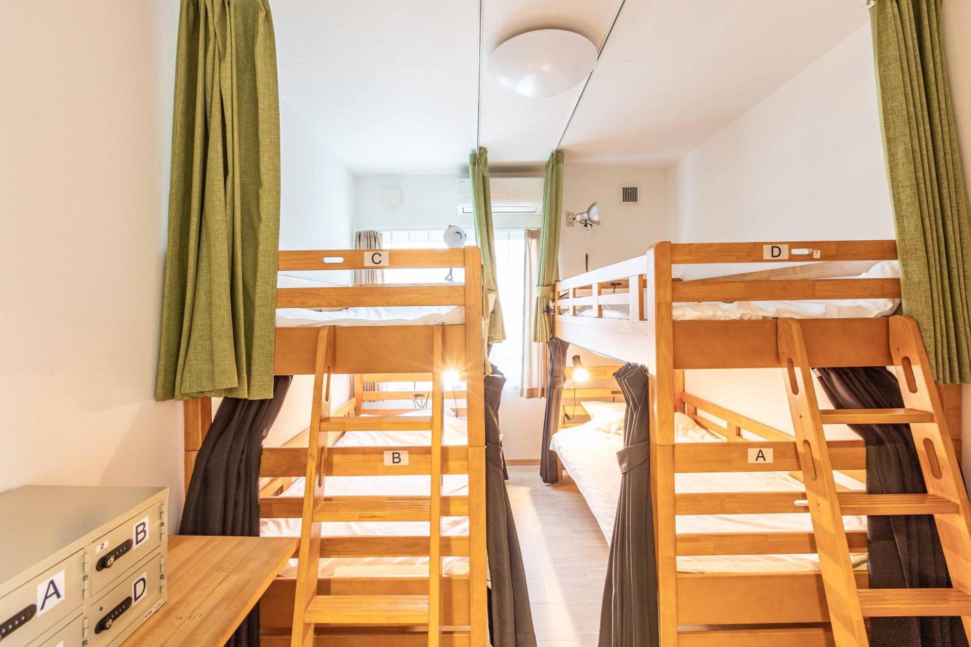 Add-Hostel Uji Cha-Gan-Ju-Tei Chambre photo