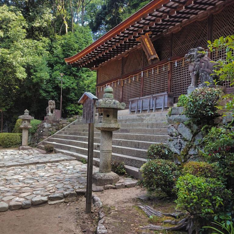 Add-Hostel Uji Cha-Gan-Ju-Tei Extérieur photo