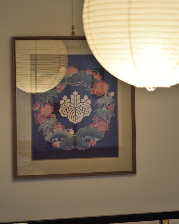 Add-Hostel Uji Cha-Gan-Ju-Tei Extérieur photo