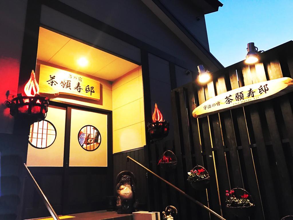 Add-Hostel Uji Cha-Gan-Ju-Tei Extérieur photo